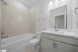 505 Tilson Road - Photo 15