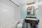 203 Green Street - Photo 17