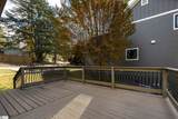 203 Green Street - Photo 19