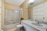 232 Nicholson Drive - Photo 17