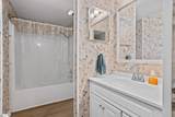 417 Blalock Drive - Photo 13