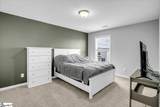 205 Pollyanna Drive - Photo 16