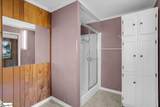 219 Greenbriar Drive - Photo 13