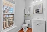 303 Pemaquid Court - Photo 5