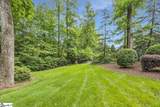 7 Grenoble Court - Photo 15