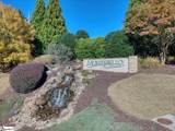 7 Grenoble Court - Photo 9