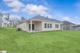 504 Tilson Road - Photo 28