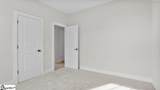 563 Winstone Trail - Photo 11