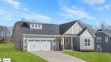 563 Winstone Trail - Photo 2