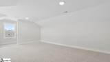 563 Winstone Trail - Photo 23