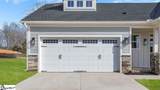 563 Winstone Trail - Photo 3