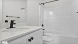 563 Winstone Trail - Photo 7
