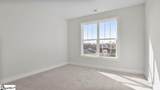 563 Winstone Trail - Photo 8