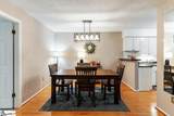 4614 Old Spartanburg Road - Photo 16