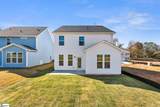 7038 New Horizons Lane - Photo 32