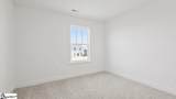 554 Woodcot Drive - Photo 19