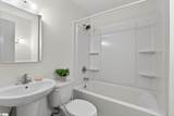 2530 North Street - Photo 14