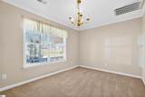 353 Marble Lane - Photo 4