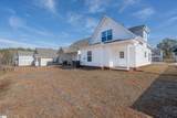 207 Waltham Court - Photo 21