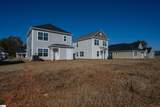 11 Thorndike Way - Photo 28