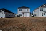 11 Thorndike Way - Photo 29