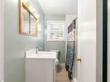 105 Wedgewood Drive - Photo 20