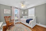 102 Griffin Drive - Photo 12