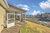 180 Shady Grove Drive - Photo 24