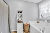 208 Fledgling Way - Photo 15