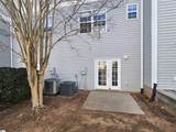 128 University Village Drive - Photo 11