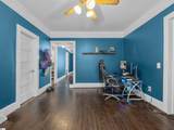 55 Main Street - Photo 21