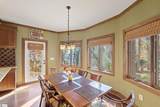 231 Perry Circle - Photo 11
