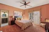 231 Perry Circle - Photo 16