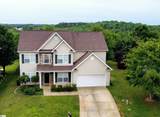 41 Hurshfield Court - Photo 31