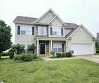 41 Hurshfield Court - Photo 38