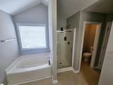 41 Hurshfield Court - Photo 45