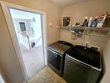 41 Hurshfield Court - Photo 47