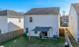663 Farmstead Trail - Photo 29