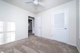 125 Newgate Drive - Photo 22