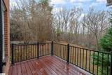 215 Glen Laurel Drive - Photo 39