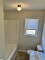 199 Shortie Street - Photo 15