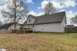 103 Jester Court - Photo 3