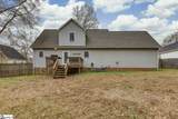 103 Jester Court - Photo 4