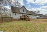 103 Jester Court - Photo 5