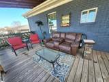 109 Buddy Avenue - Photo 32