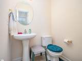 412 Winding Brook Court - Photo 17