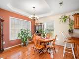 412 Winding Brook Court - Photo 9