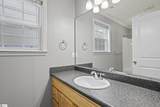 227 Ellison Road - Photo 9