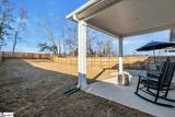 207 Yellowstone Trail - Photo 10