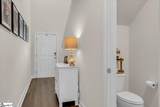 207 Yellowstone Trail - Photo 12